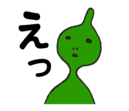 Magician Kiyono's alien sticker #4858314