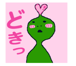 Magician Kiyono's alien sticker #4858319