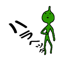 Magician Kiyono's alien sticker #4858329