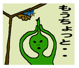Magician Kiyono's alien sticker #4858332