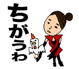 Magician Kiyono & Magician Mac & more sticker #4858345