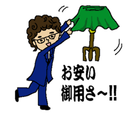 Magician Kiyono & Magician Mac & more sticker #4858352