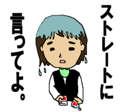 Magician Kiyono & Magician Mac & more sticker #4858358