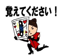 Magician Kiyono & Magician Mac & more sticker #4858363