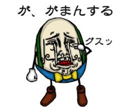 UNO2 sticker #4858479