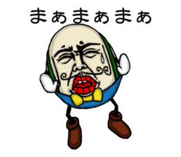 UNO2 sticker #4858483