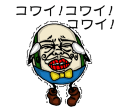 UNO2 sticker #4858487