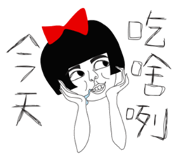 Naughty NANAKO-What's up??? sticker #4858546