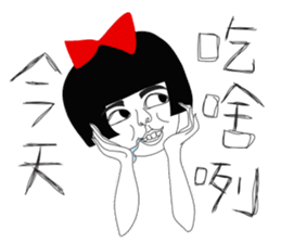 Naughty NANAKO-What's up??? sticker #4858546
