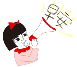 Naughty NANAKO-What's up??? sticker #4858548