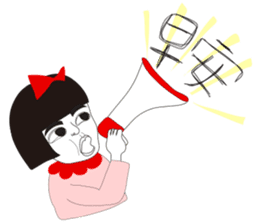 Naughty NANAKO-What's up??? sticker #4858548