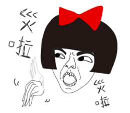 Naughty NANAKO-What's up??? sticker #4858553