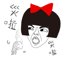 Naughty NANAKO-What's up??? sticker #4858553
