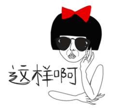 Naughty NANAKO-What's up??? sticker #4858555