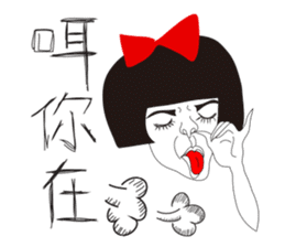 Naughty NANAKO-What's up??? sticker #4858556