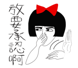 Naughty NANAKO-What's up??? sticker #4858557