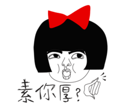 Naughty NANAKO-What's up??? sticker #4858558