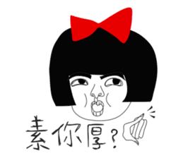 Naughty NANAKO-What's up??? sticker #4858558