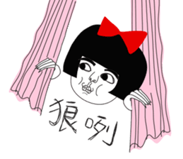 Naughty NANAKO-What's up??? sticker #4858560