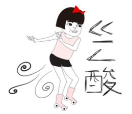 Naughty NANAKO-What's up??? sticker #4858563