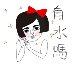 Naughty NANAKO-What's up??? sticker #4858564