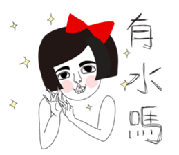 Naughty NANAKO-What's up??? sticker #4858564