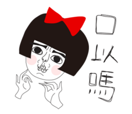 Naughty NANAKO-What's up??? sticker #4858567