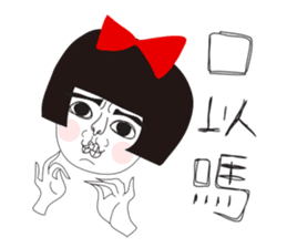 Naughty NANAKO-What's up??? sticker #4858567