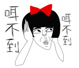 Naughty NANAKO-What's up??? sticker #4858571