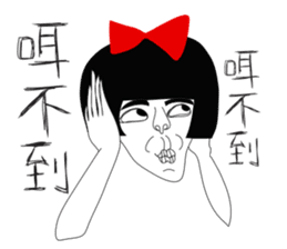 Naughty NANAKO-What's up??? sticker #4858571