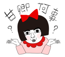 Naughty NANAKO-What's up??? sticker #4858573