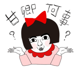 Naughty NANAKO-What's up??? sticker #4858573