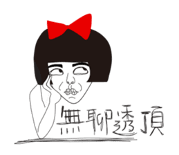 Naughty NANAKO-What's up??? sticker #4858576