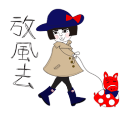 Naughty NANAKO-What's up??? sticker #4858577