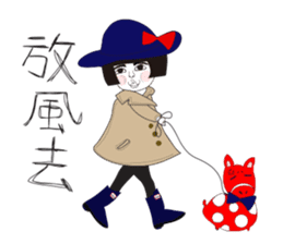 Naughty NANAKO-What's up??? sticker #4858577