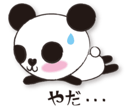 mikarin panda Sticker sticker #4858626