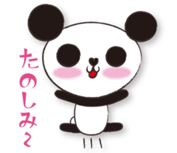 mikarin panda Sticker sticker #4858627