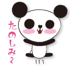 mikarin panda Sticker sticker #4858627