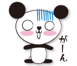 mikarin panda Sticker sticker #4858628