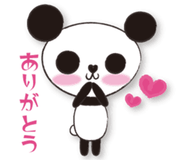 mikarin panda Sticker sticker #4858629
