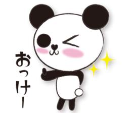 mikarin panda Sticker sticker #4858630