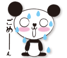 mikarin panda Sticker sticker #4858631