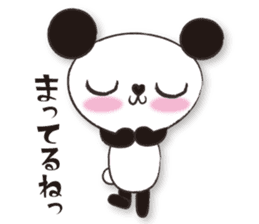 mikarin panda Sticker sticker #4858632