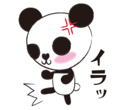 mikarin panda Sticker sticker #4858635