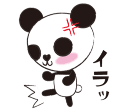 mikarin panda Sticker sticker #4858635