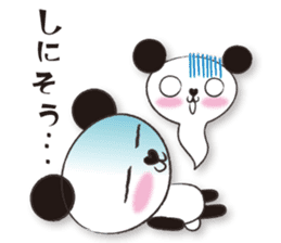 mikarin panda Sticker sticker #4858637