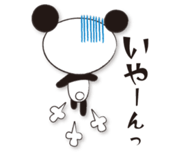 mikarin panda Sticker sticker #4858638
