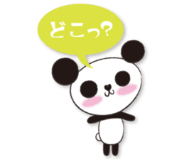 mikarin panda Sticker sticker #4858640
