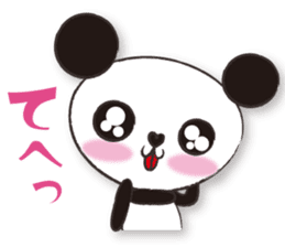 mikarin panda Sticker sticker #4858641