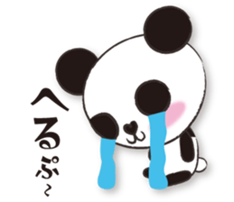 mikarin panda Sticker sticker #4858642